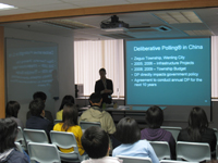 Dr Alice Siu presenting DP at seminar